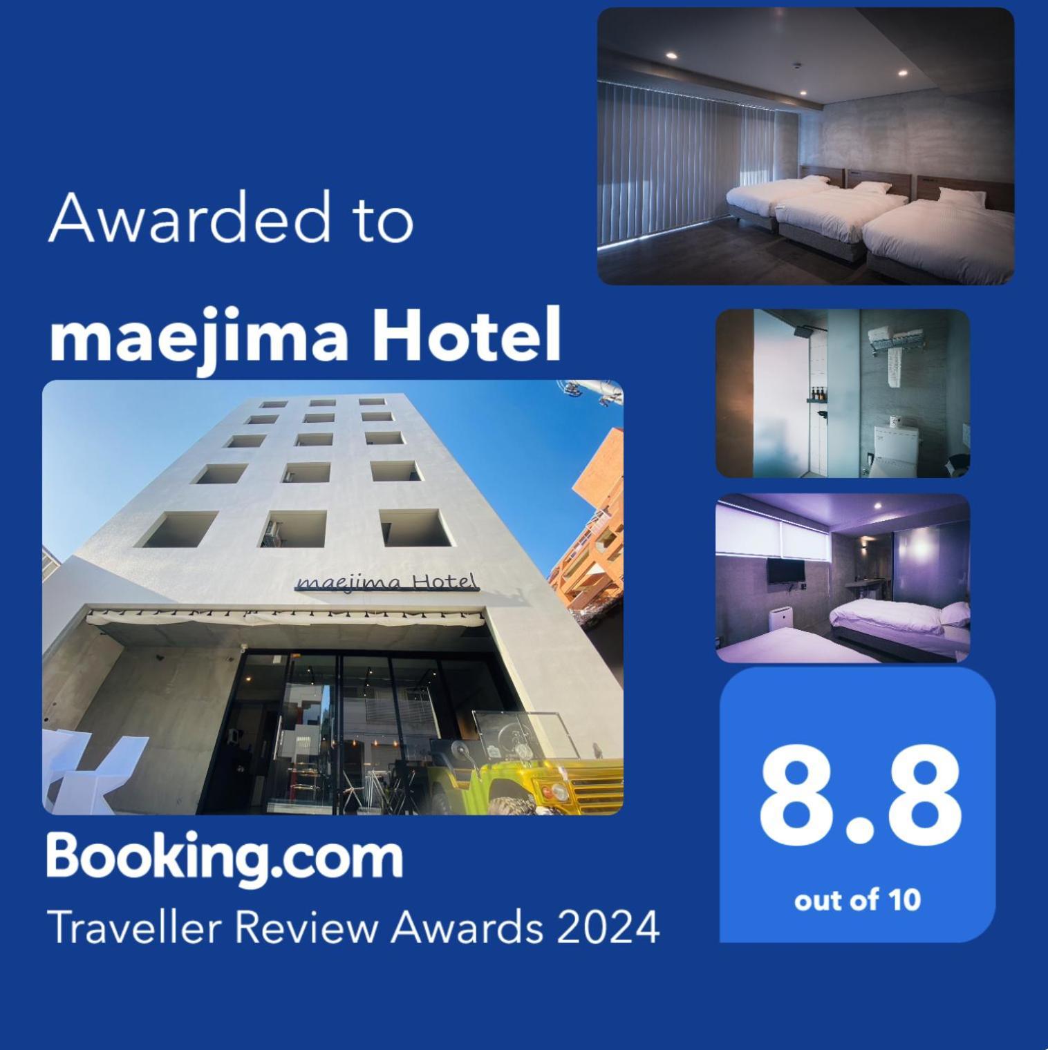 נאהא Maejima Hotel מראה חיצוני תמונה