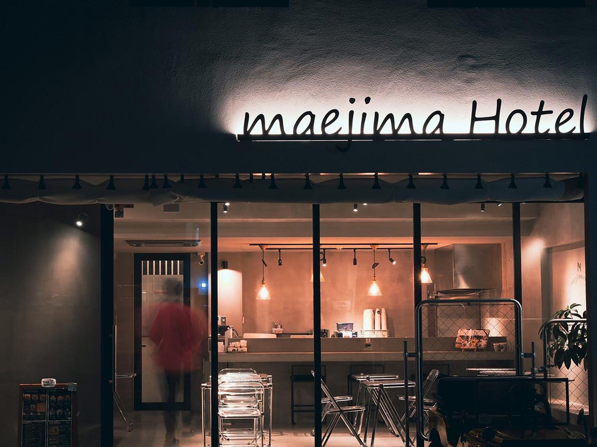 נאהא Maejima Hotel מראה חיצוני תמונה